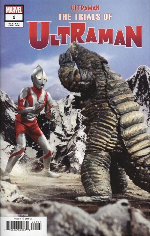 THE TRIALS OF ULTRAMAN #1-RI