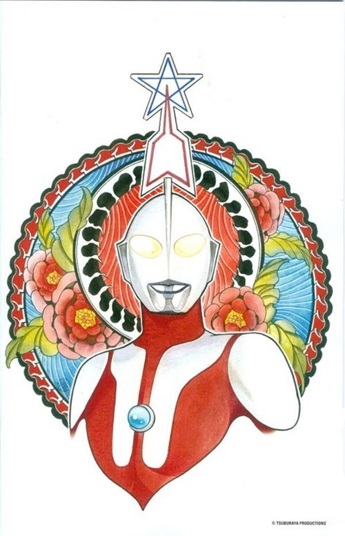 THE TRIALS OF ULTRAMAN #1-RI-C