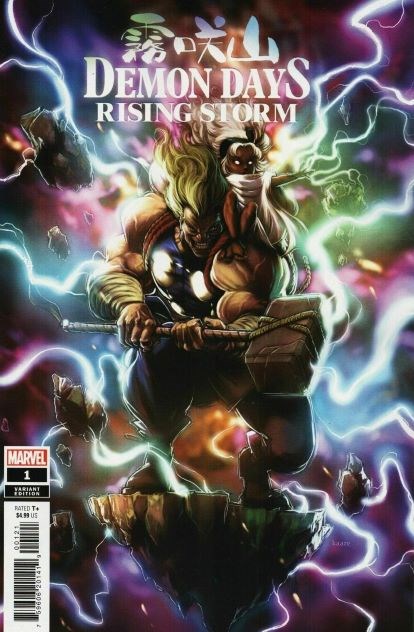 Demon Days: Rising Storm #1B