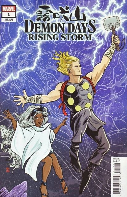 Demon Days: Rising Storm #1-RI