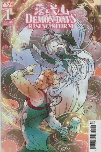 Demon Days: Rising Storm #1-RI-B