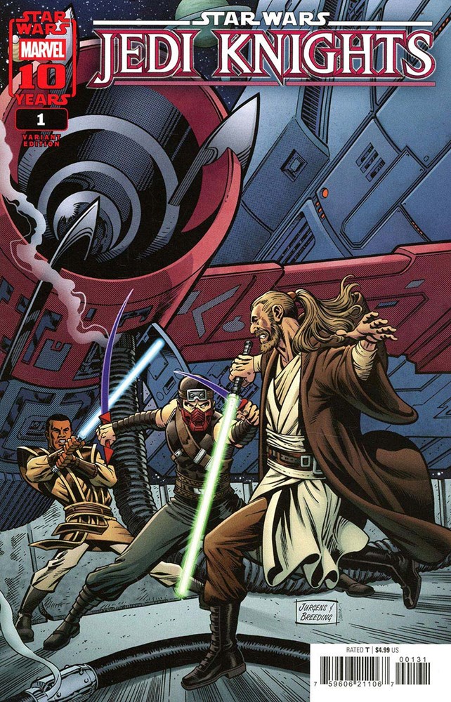 Star Wars: Jedi Knights #1C