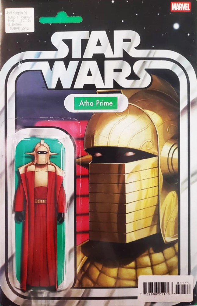 Star Wars: Jedi Knights #1E
