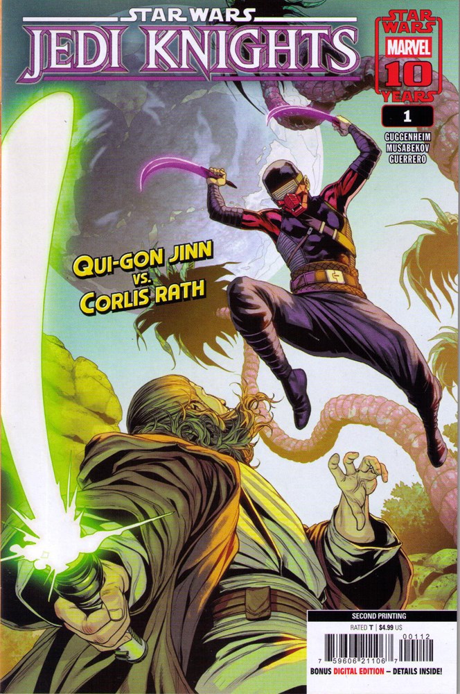Star Wars: Jedi Knights #1-2nd