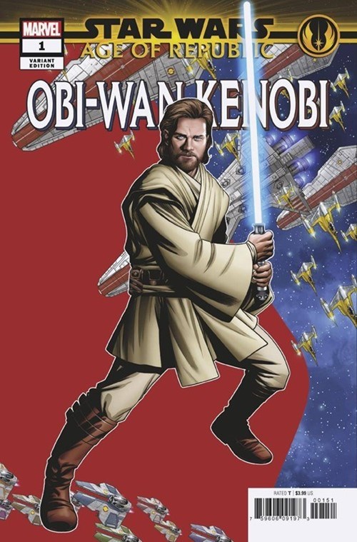 STAR WARS: AGE OF REPUBLIC -- OBI-WAN KENOBI #1E