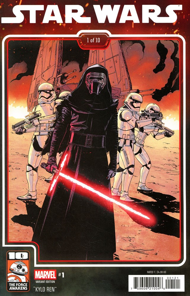 Star Wars #1B