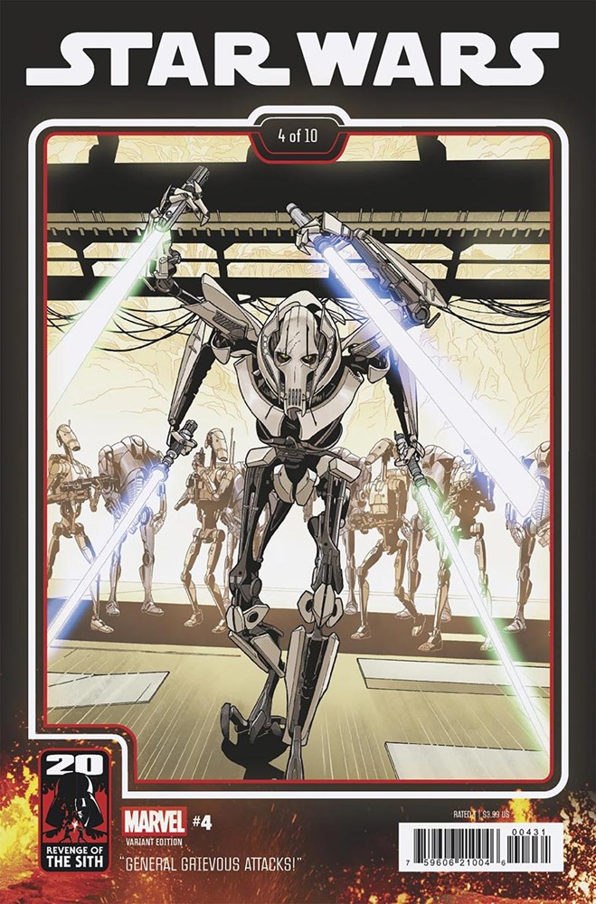 Star Wars #4C