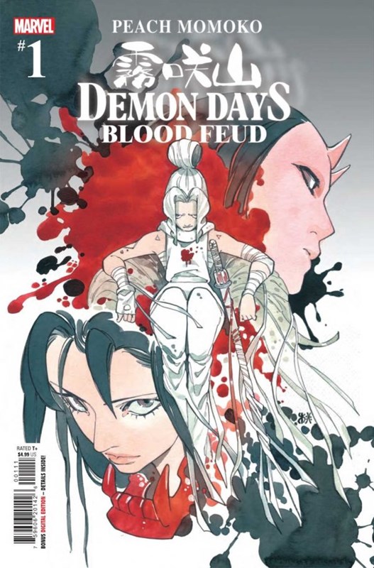 DEMON DAYS: BLOOD FEUD #1