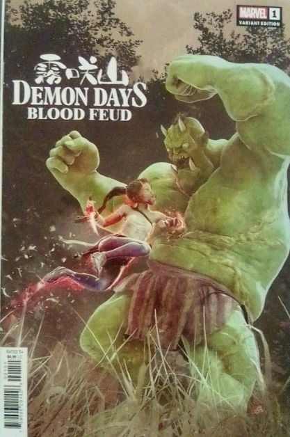 DEMON DAYS: BLOOD FEUD #1C