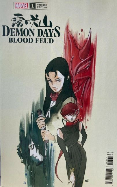 DEMON DAYS: BLOOD FEUD #1-RI-D