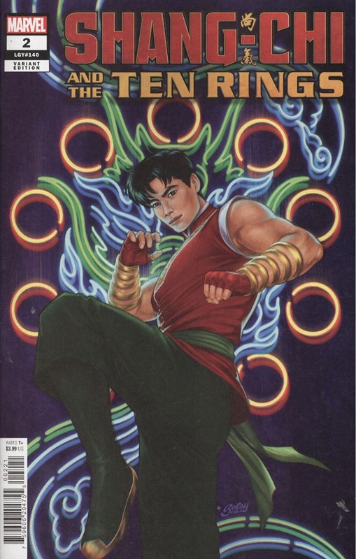 Shang-Chi And The Ten Rings #2B