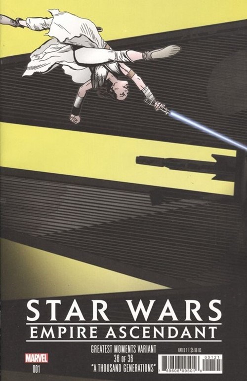 STAR WARS: EMPIRE ASCENDANT #1B