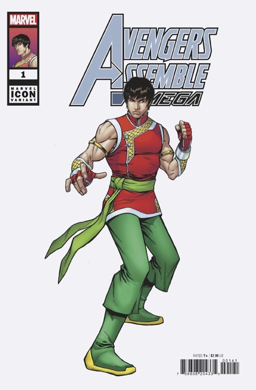 Avengers Assemble Omega #1C