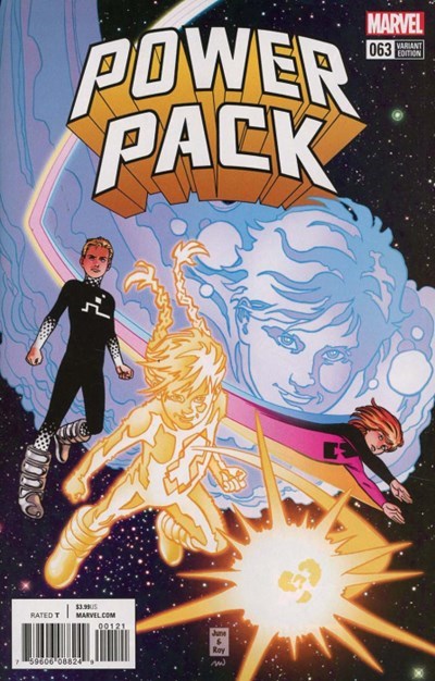 POWER PACK #63C