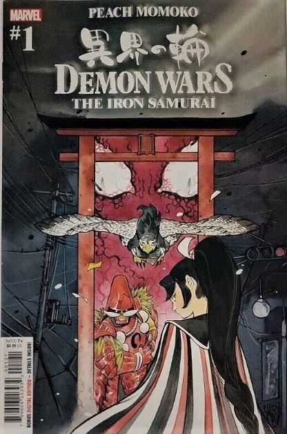 DEMON WARS: THE IRON SAMURAI #1C