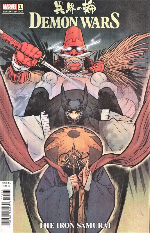 DEMON WARS: THE IRON SAMURAI #1I