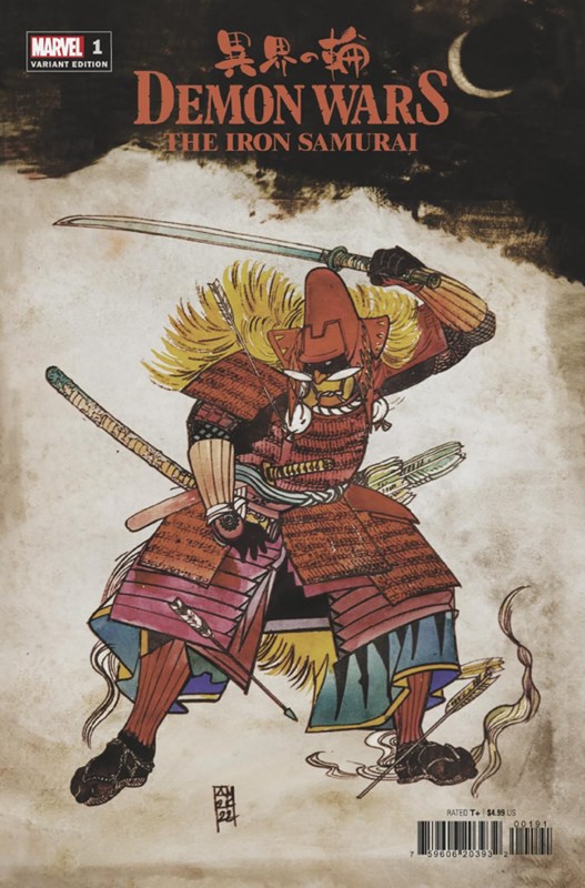 DEMON WARS: THE IRON SAMURAI #1J
