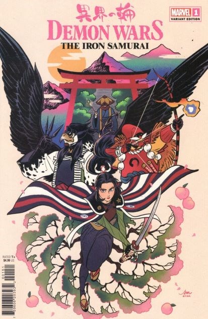 DEMON WARS: THE IRON SAMURAI #1-RI