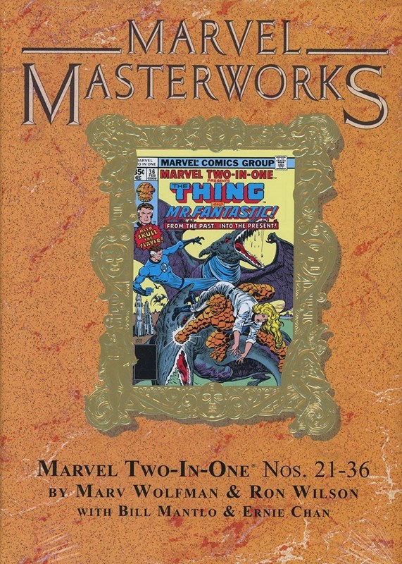 MARVEL MASTERWORKS: MARVEL TWO-IN-ONE #3B