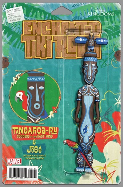 ENCHANTED TIKI ROOM #1C