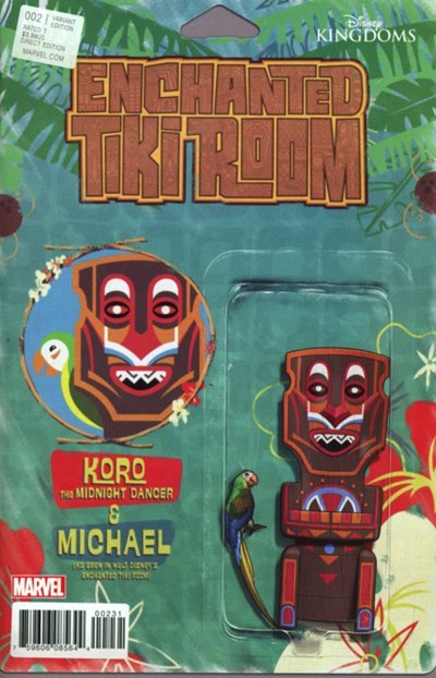 ENCHANTED TIKI ROOM #2C