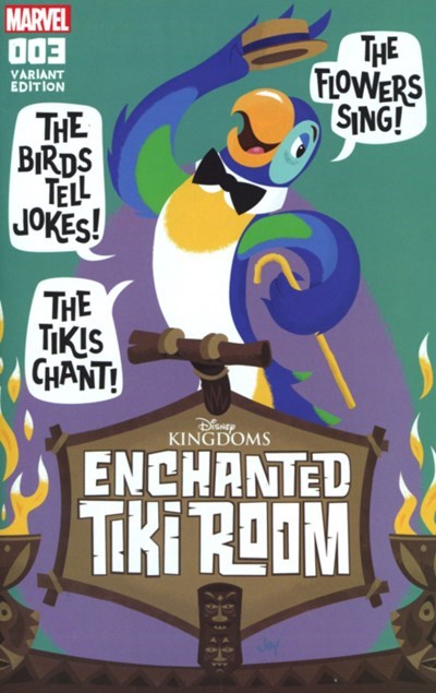 ENCHANTED TIKI ROOM #3B