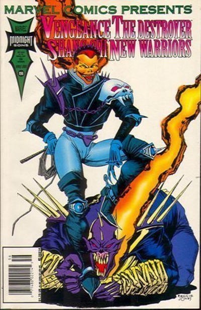 MARVEL COMICS PRESENTS #156B