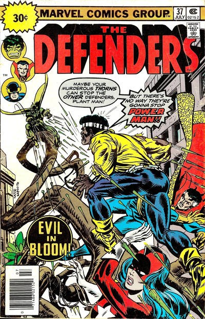 DEFENDERS #37B