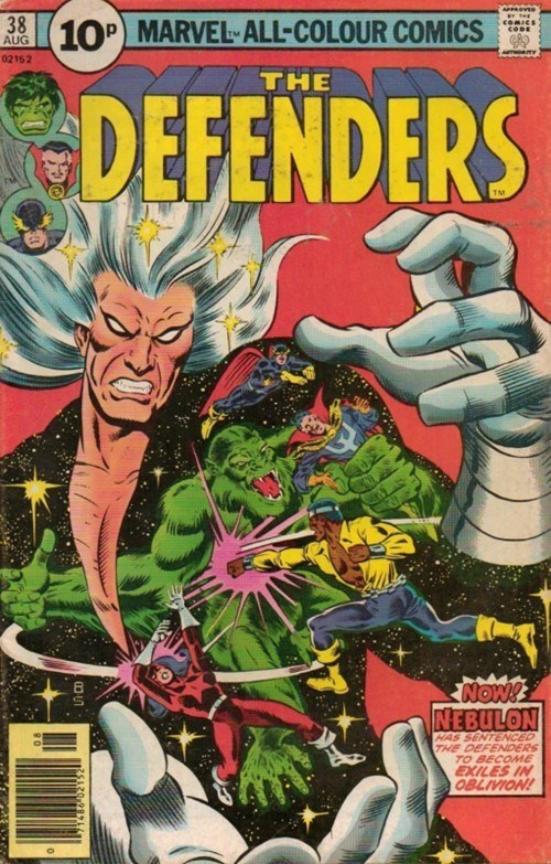 DEFENDERS #38B