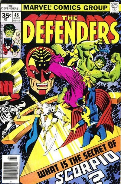 DEFENDERS #48B