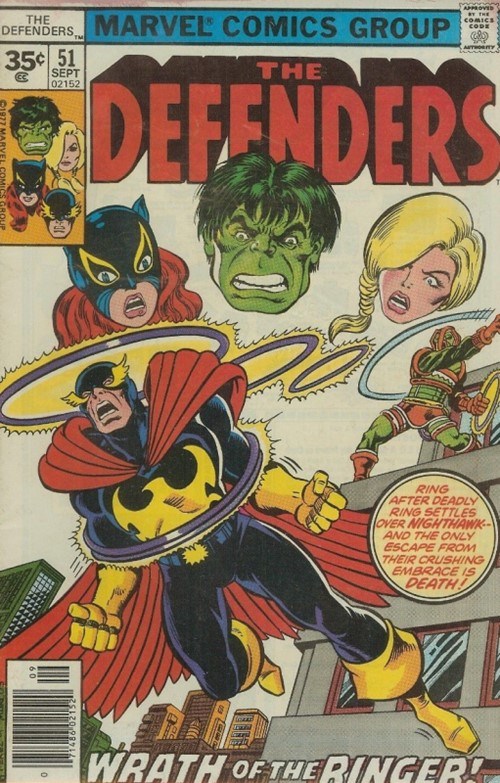 DEFENDERS #51B