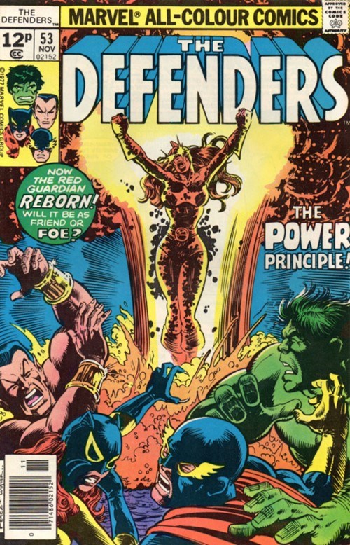 DEFENDERS #53B