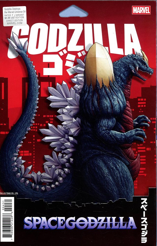 Godzilla Destroys The Marvel Universe #4D