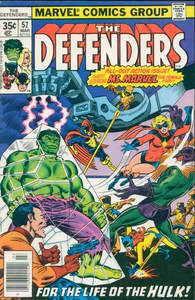 DEFENDERS #57
