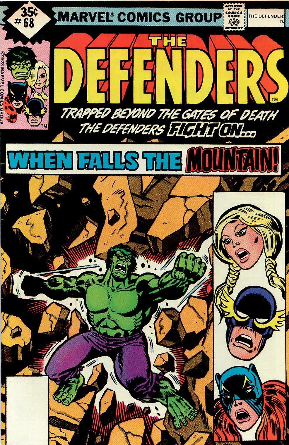 DEFENDERS #68B