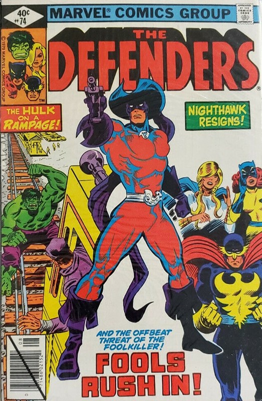 DEFENDERS #74
