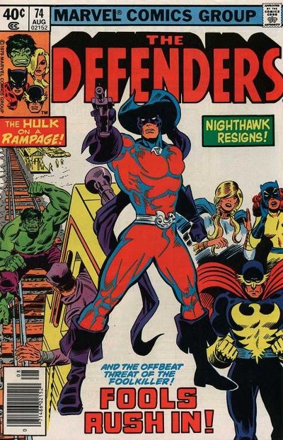 DEFENDERS #74B