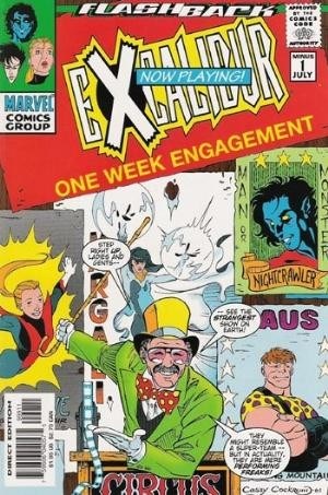 EXCALIBUR #-1