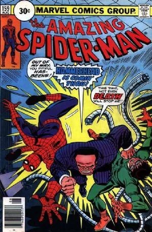 THE AMAZING SPIDER-MAN #159B