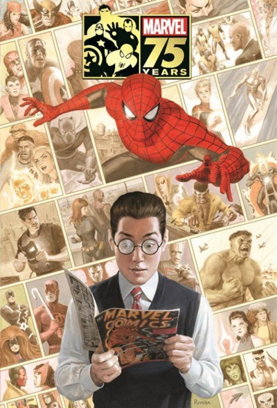 MARVEL 75TH ANNIVERSARY OMNIBUS #1
