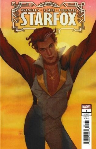 A.X.E. Starfox #1B