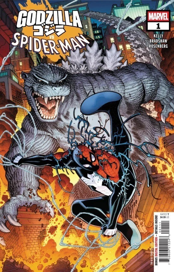 Godzilla Vs. Spider-Man #1