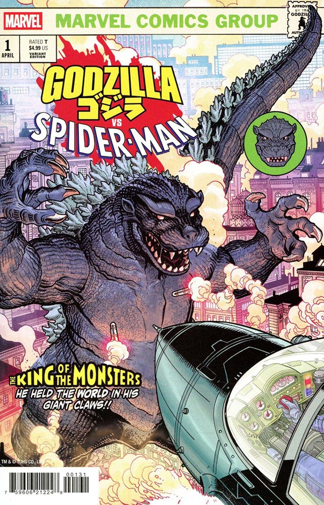Godzilla Vs. Spider-Man #1C