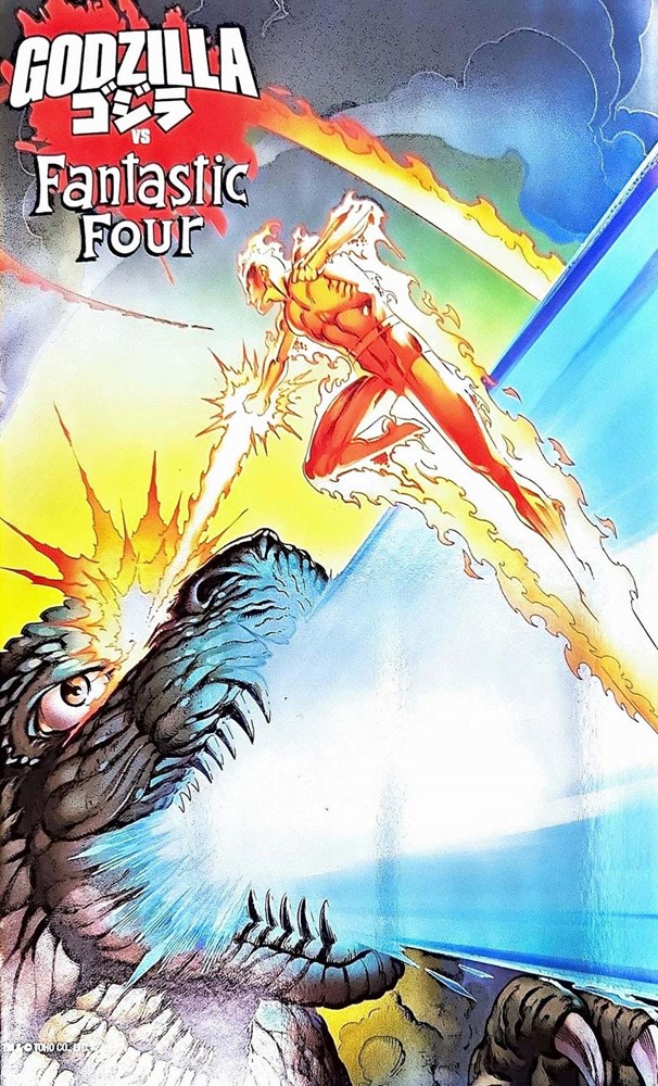 Godzilla Vs. Fantastic Four #1B