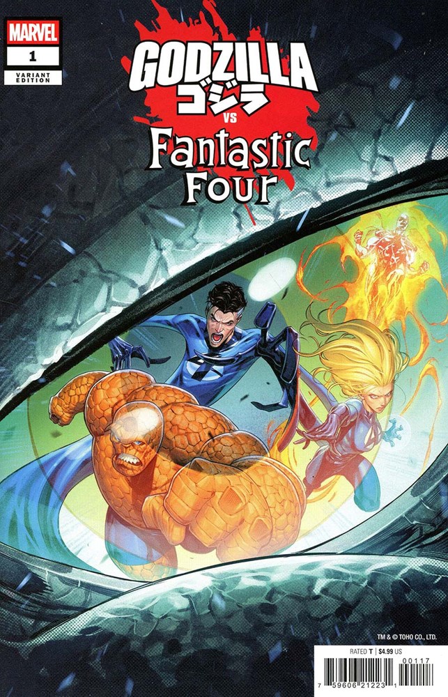 Godzilla Vs. Fantastic Four #1-RI