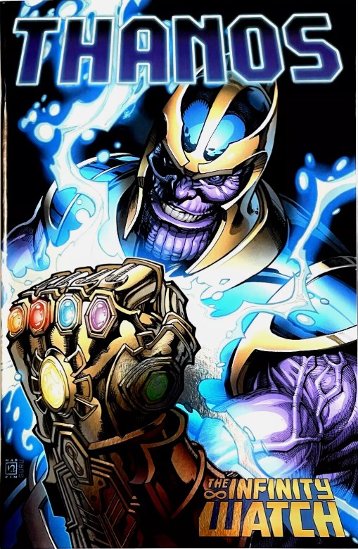 Thanos Annual #1E
