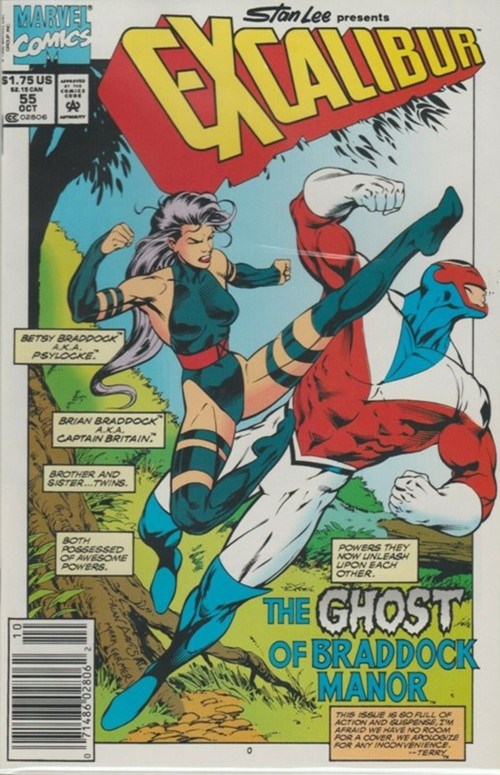 EXCALIBUR #55B