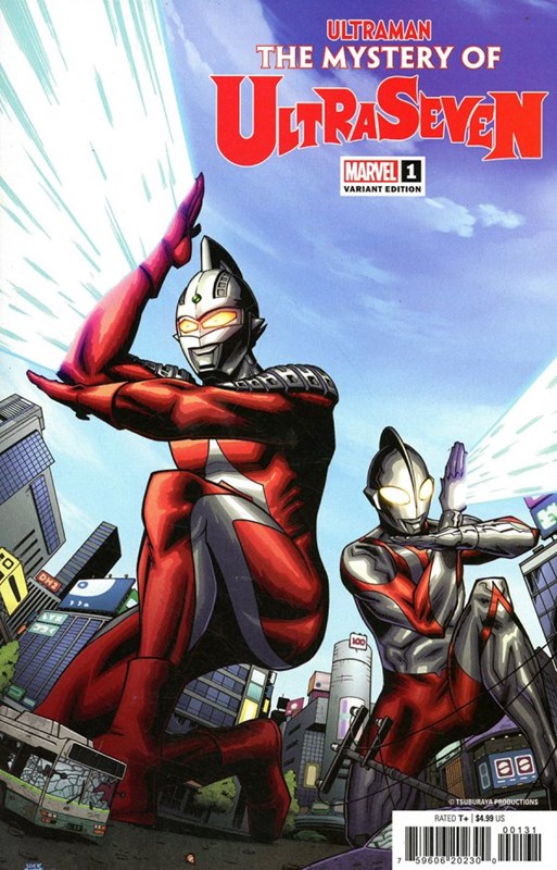 ULTRAMAN: THE MYSTERY OF ULTRASEVEN #1B