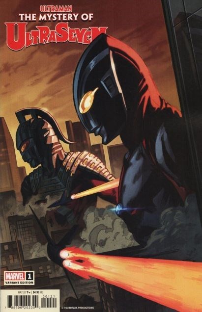 ULTRAMAN: THE MYSTERY OF ULTRASEVEN #1C