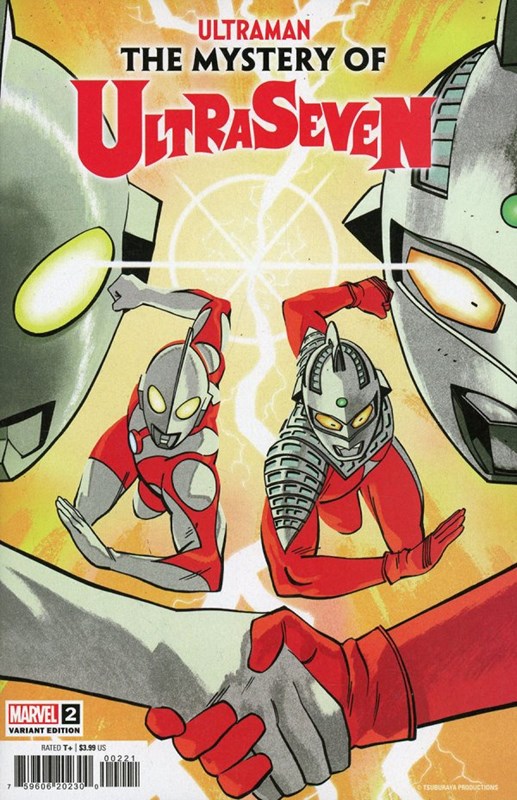 ULTRAMAN: THE MYSTERY OF ULTRASEVEN #2B